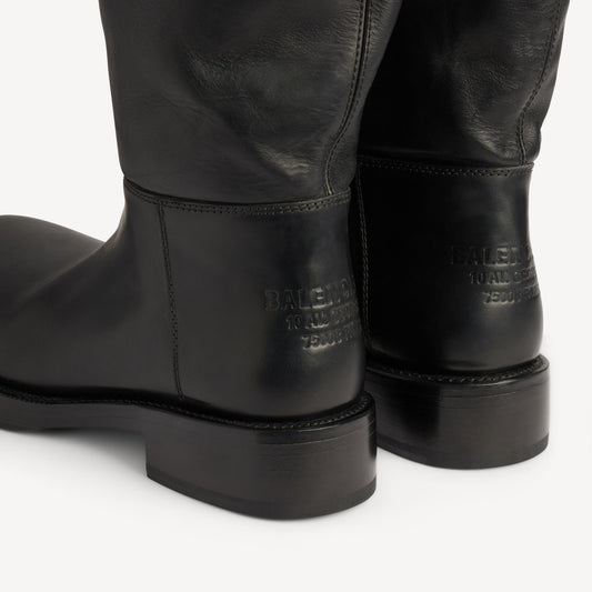 Motor boot - alternative view